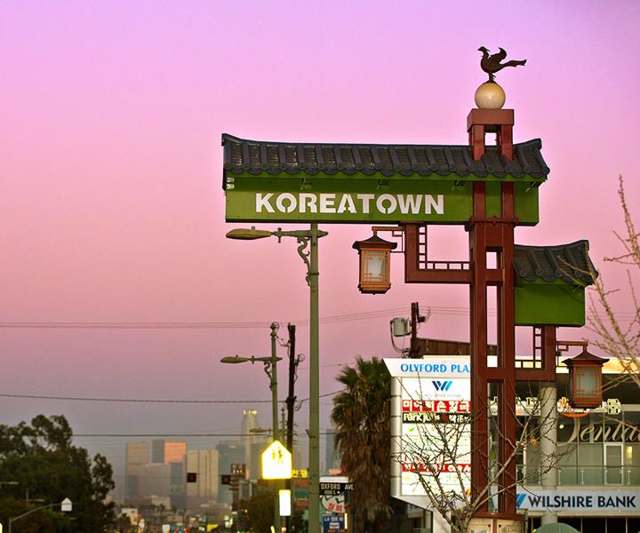 Koreatown scenic shot;