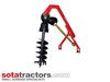 AGMAX PD POST HOLE DIGGER + AUGER - STANDARD