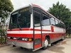1993 HINO RG197 [IMMEDIATE DELIVERY!]