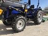 LOVOL M354 35hp Rop's Tractor With 4in1 Front End Loader