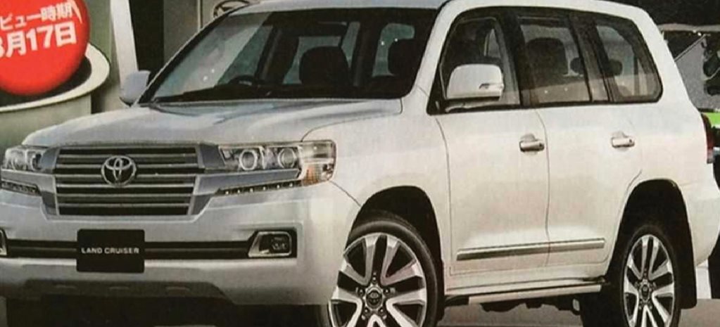 Toyota 300 Series Land Cruiser Likely To Get Diesel Hybrid System