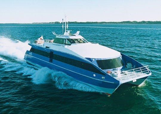 catamaran ferry for sale australia