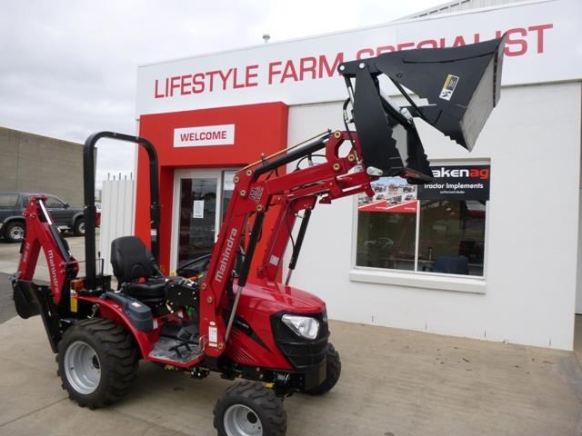 mahindra emax + loader + canopy + grill guard + 4 in 1 bucket + backhoe 591989 003