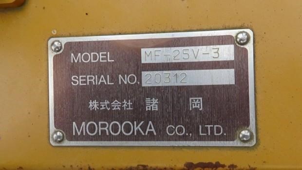morooka mf25v 601304 015