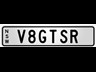 number plates personalised 472664 002