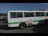 nissan civilian bus 668170 004