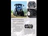 trident lovol 65hp tractor with fel 4in1 bucket 784545 014