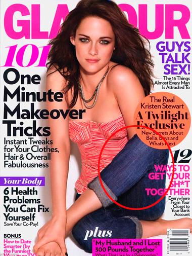 Twilight star Kristen Stewart's arm has vanished on the cover of Glamour.