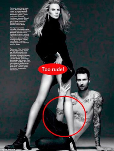 Half of Maroon 5 singer Adam Levine's torso has disappeared in Russian Vogue.