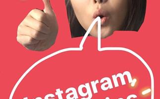 Instagram Stories How To Use Guide