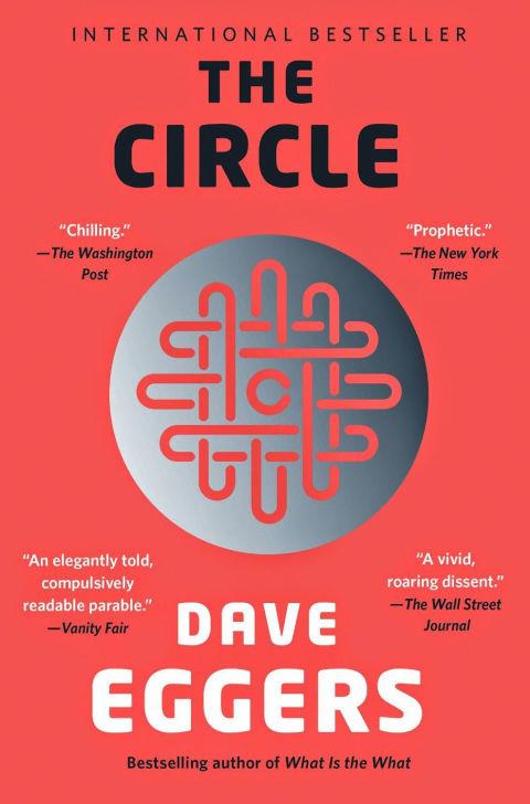 <p><strong><em>The Circle</em> by Dave Eggers</strong> <p><strong>Release date: </strong>July 13, 2017 <p><strong>What it's about:</strong> A woman gets a job at a powerful tech company called The Circle but begins to uncover its secrets. <em>The Circle</em> deals with how we use technology, and the boundaries between private and public, using the lead character's experience to explore whether tech companies ever get too close for comfort. <p><strong>Who'll be in the film:</strong> Tom Hanks, Emma Watson, Karen Gillan <p><strong>If you liked this, try: </strong><em>10:04 </em>by Ben Lerner, <em>The Bug</em> by Ellen Ullman