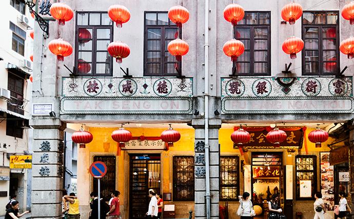 Discover a taste of Macao