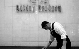 Has Golden Century really been saved?