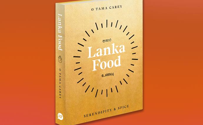Cookbook of the week: Lanka Food