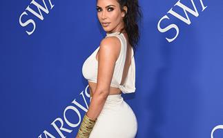 Kim Kardashian's butt and leg workout