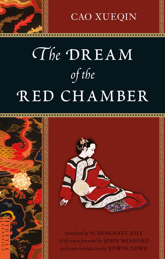 Dream of the Red Chamber, Cao Xueqin – 100m