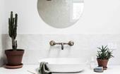 10 vanity basins that will elevate your home