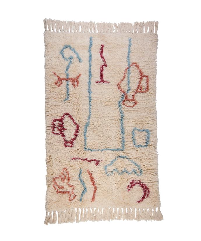 Nora Beni rug (1.5m x 2.1m), $799, [Sage x Clare](https://sageandclare.com/collections/lounge/products/nora-beni-rug|target="_blank"|rel="nofollow")