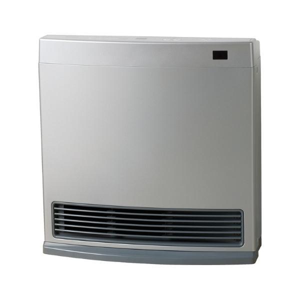 **[Rinnai Dynamo natural gas heater DY15SN, $1103, Appliances Online](https://www.appliancesonline.com.au/product/rinnai-dynamo-natural-gas-heater-dy15sn|target="_blank"|rel="nofollow")**<br>
Rinnai's Avenger Portable Natural Gas Heater is one of the most popular units sold through Appliances Online, and for good reason. Powered by natural gas and extremely portable, this humble heater can comfortably warm up a room of up to 97 square metres, and features a handy remote control for when you're too cosy to get up and flip the switch. **[SHOP NOW](https://www.appliancesonline.com.au/product/rinnai-dynamo-natural-gas-heater-dy15sn|target="_blank"|rel="nofollow")**