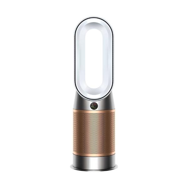 **[Dyson Purifier Hot + Cool Formaldehyde, $1099, The Good Guys](https://www.thegoodguys.com.au/dyson-purifier-hot-pluscool-formaldehyde-379629-01|target="_blank"|rel="nofollow")**<br>
Dyson's newest air purifier doubles as a heating and cooling fan while also removing 99.95% of airborne particles including allergens, dust, and even formaldehyde. The Air Multiplier technology projects clean and heated air throughout your room, and the purifier fan turns itself off once your target temperature has been reached. **[SHOP NOW](https://www.thegoodguys.com.au/dyson-purifier-hot-pluscool-formaldehyde-379629-01|target="_blank"|rel="nofollow")**
