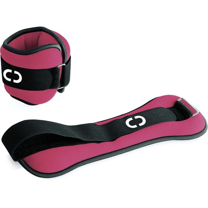 **Circuit Ankle/Wrist Weights 1kg, $10, [Big W](https://www.bigw.com.au/product/circuit-ankle-wrist-weights-1kg-2-pack/p/673528|target="_blank"|rel="nofollow")**

Add a little something extra to your workout and make it worth your while with these ankle and wrist weights. [**SHOP NOW**](https://www.bigw.com.au/product/circuit-ankle-wrist-weights-1kg-2-pack/p/673528|target="_blank"|rel="nofollow")
