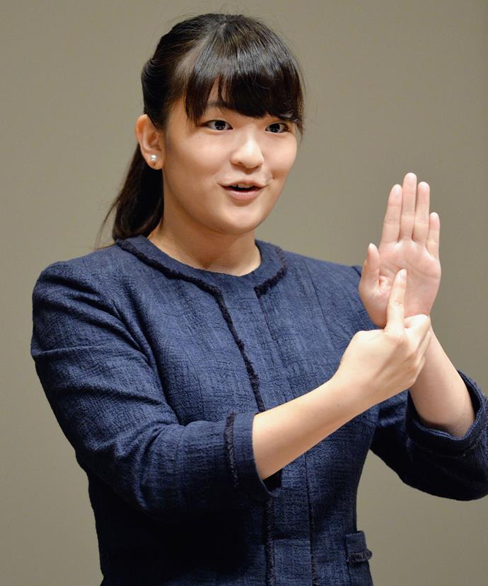 Princess Mako's beau has been kept under wraps, but it's believe Kei, now a lawyer, once worked as a "Prince of the Sea" to promote tourism to the beaches of Shonan in the Kanagawa coast.
